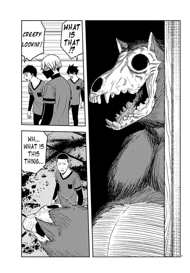Read Tougen Anki Manga Online