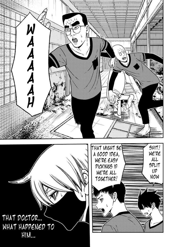 Read Tougen Anki Manga Online