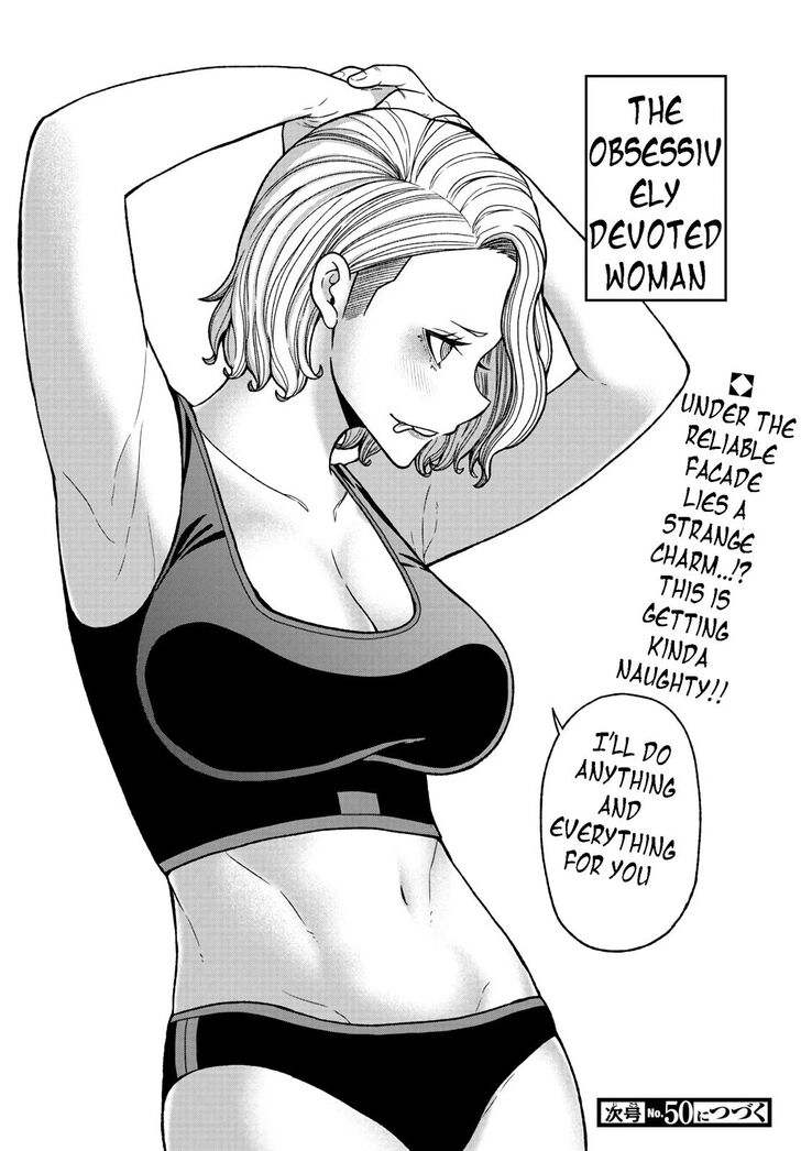 Read Tougen Anki Manga Online