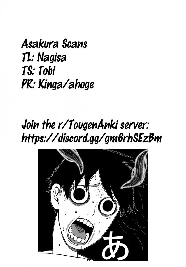 Read Tougen Anki Manga Online