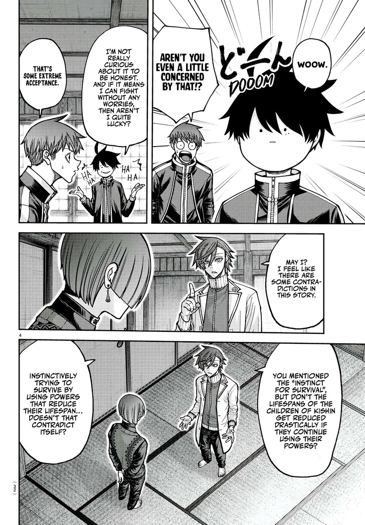 Read Tougen Anki Manga Online