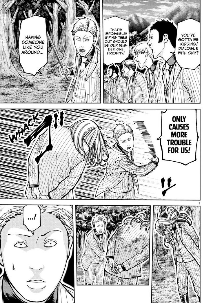 Read Tougen Anki Manga Online