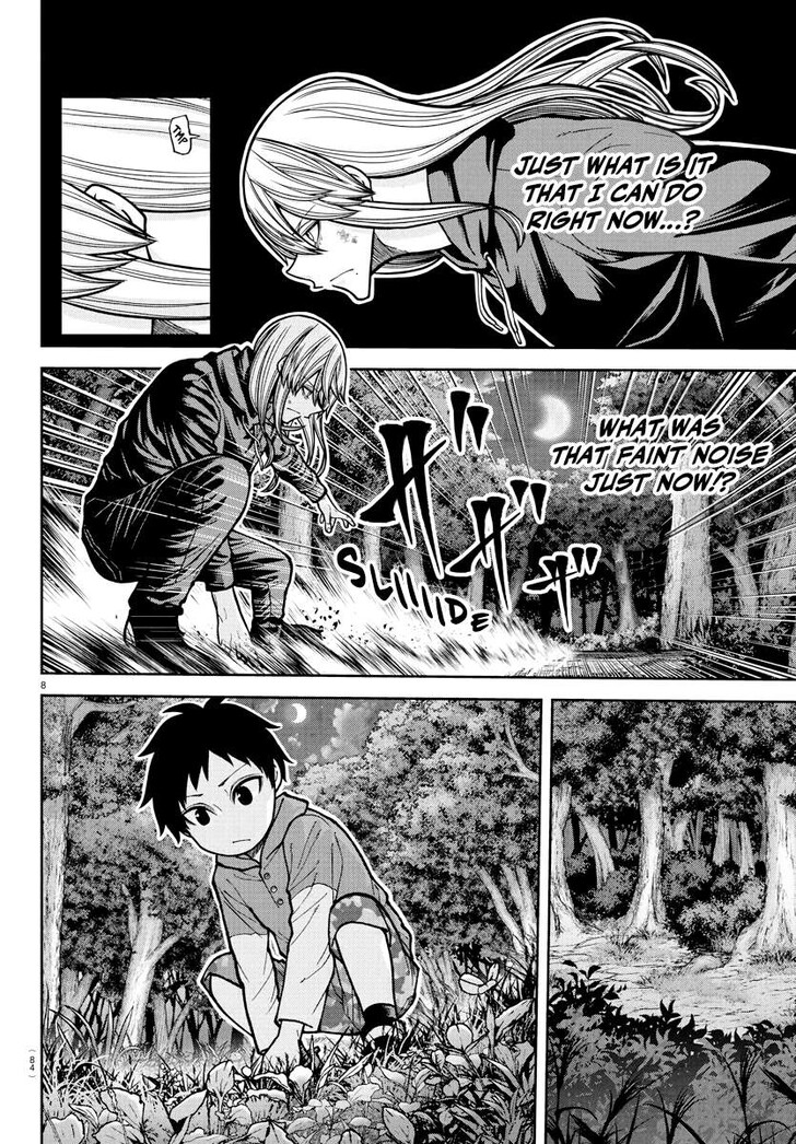 Read Tougen Anki Manga Online