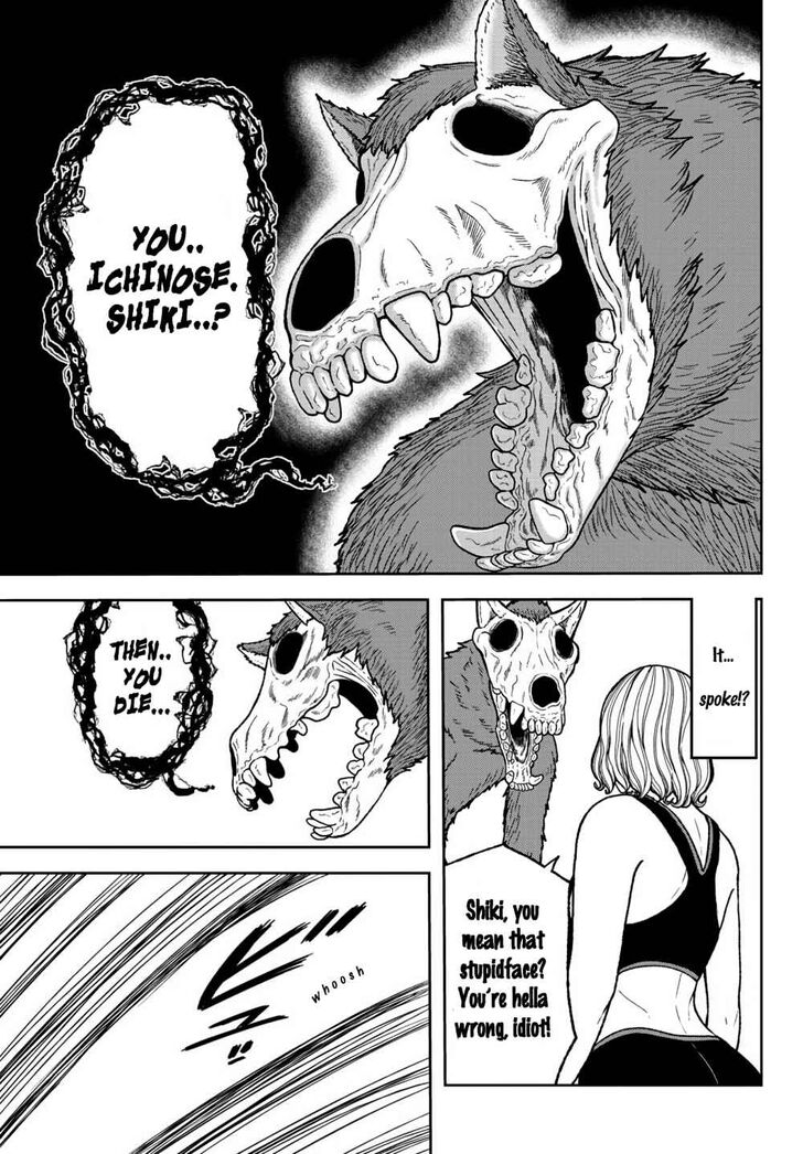 Read Tougen Anki Manga Online