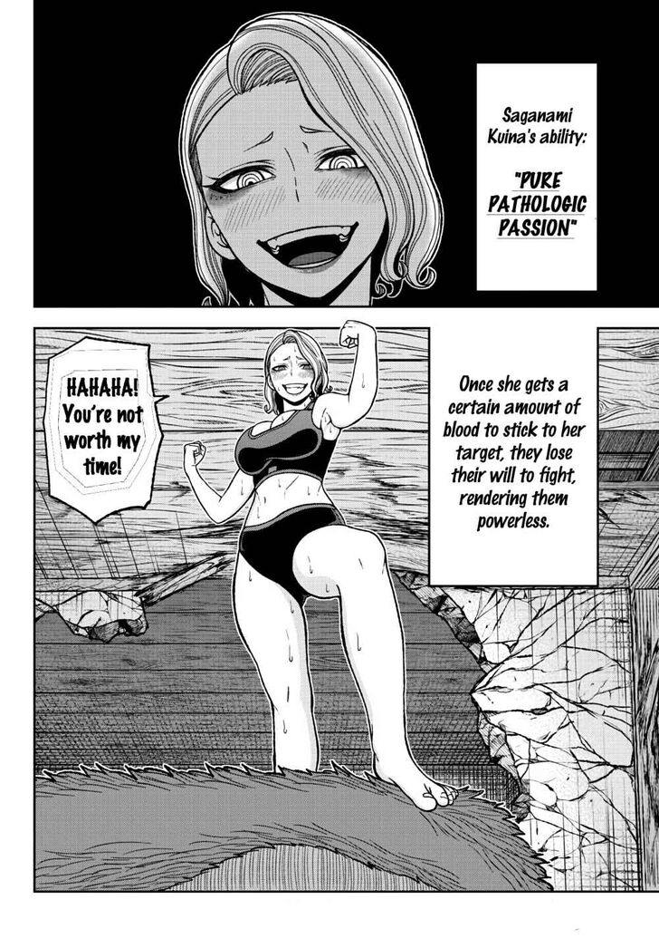 Read Tougen Anki Manga Online