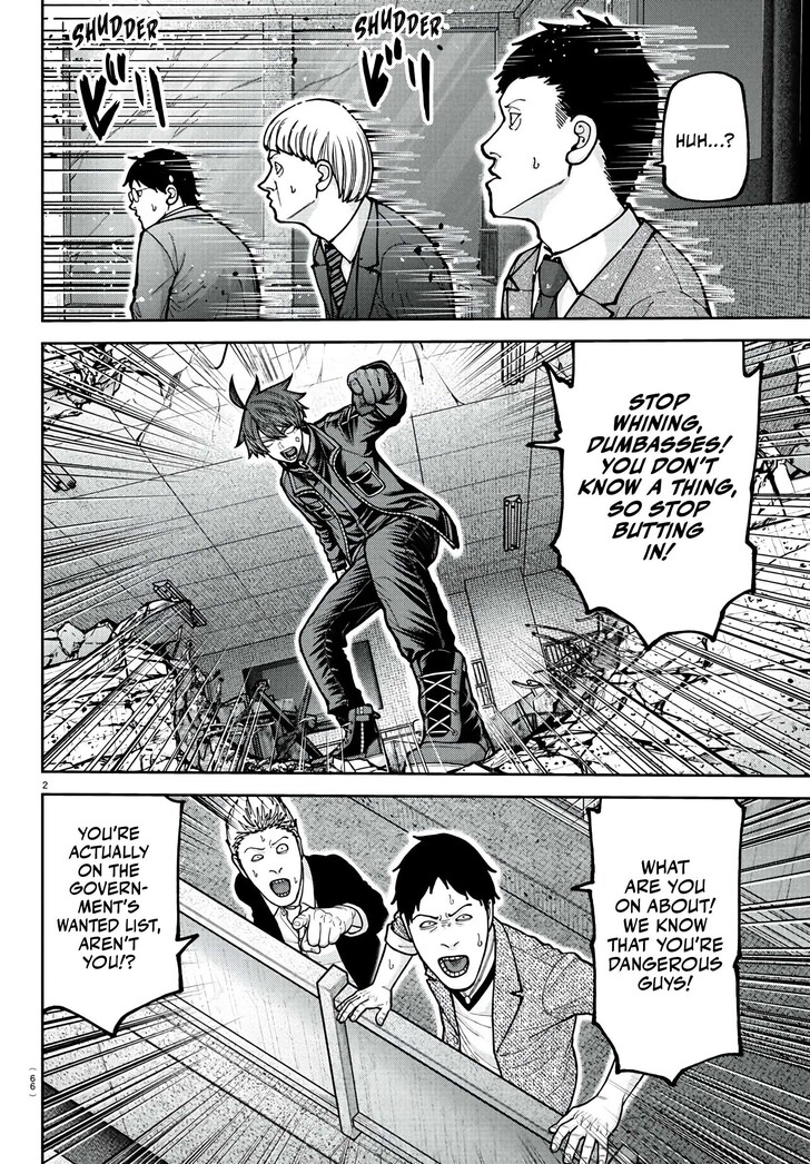 Read Tougen Anki Manga Online