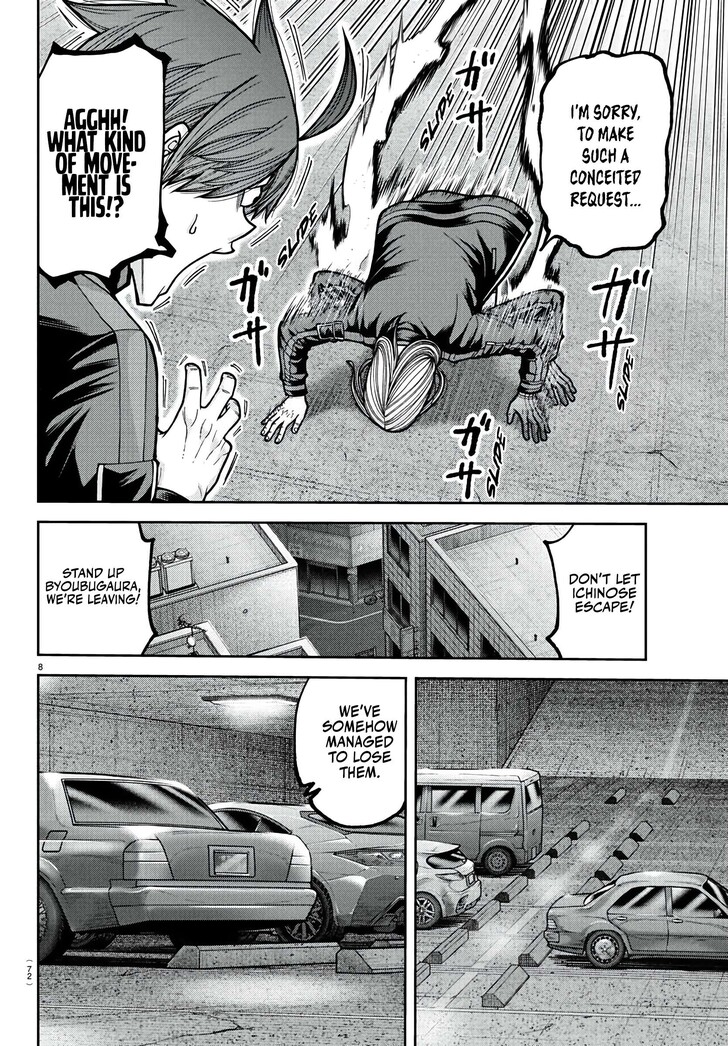 Read Tougen Anki Manga Online