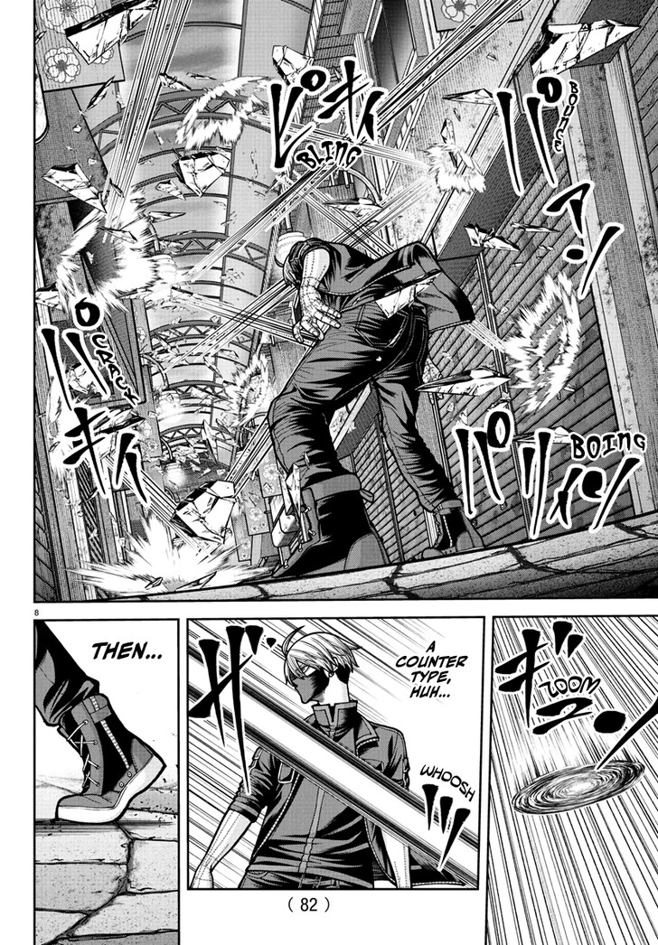 Read Tougen Anki Manga Online
