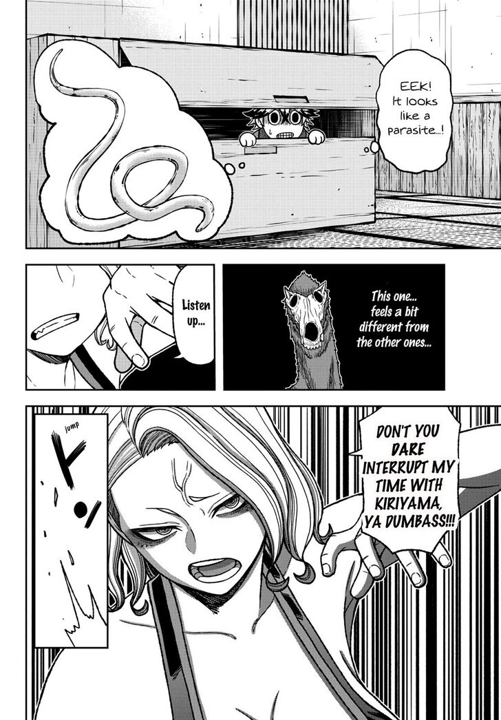Read Tougen Anki Manga Online
