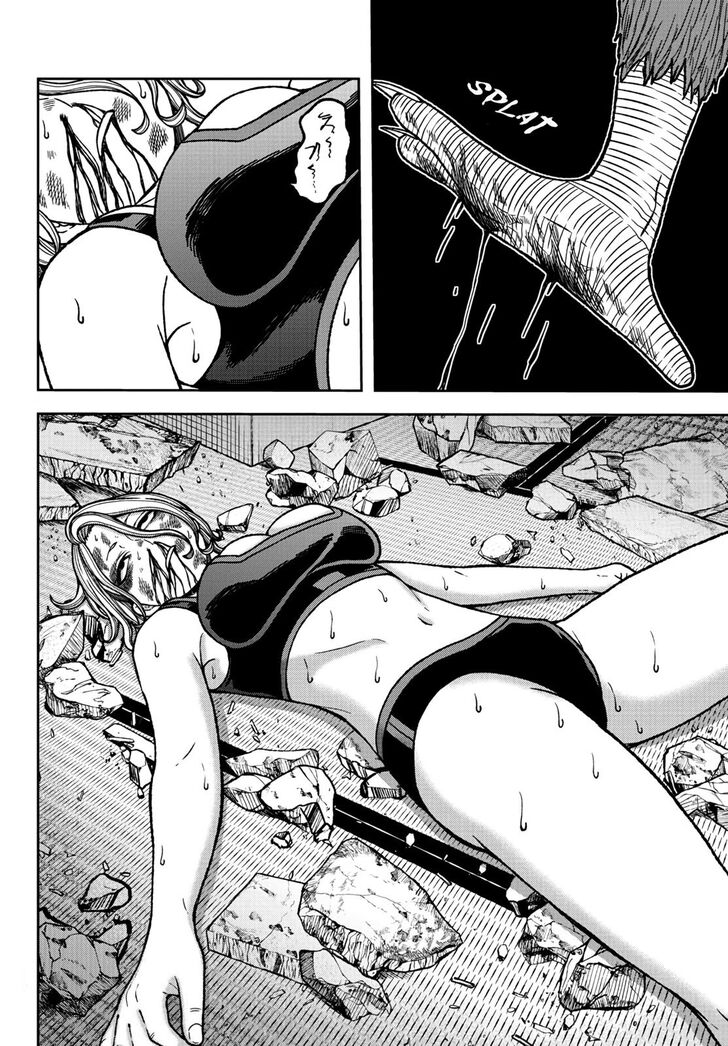 Read Tougen Anki Manga Online