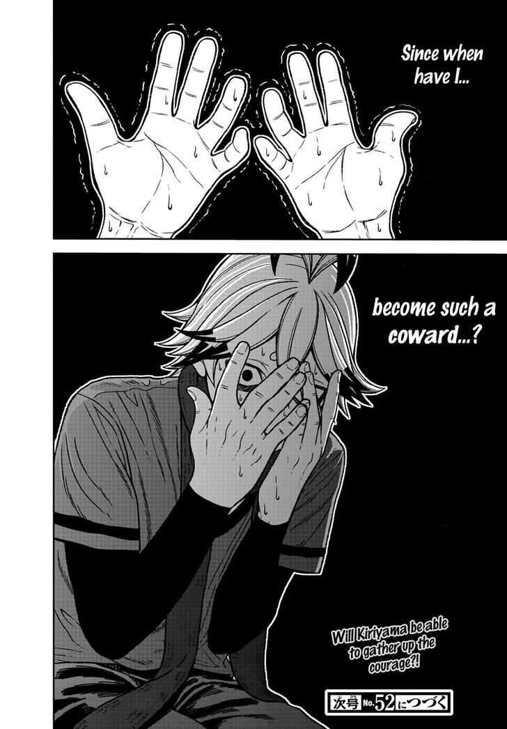 Read Tougen Anki Manga Online
