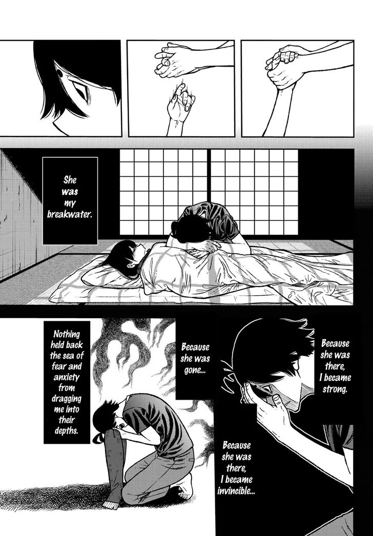 Read Tougen Anki Manga Online