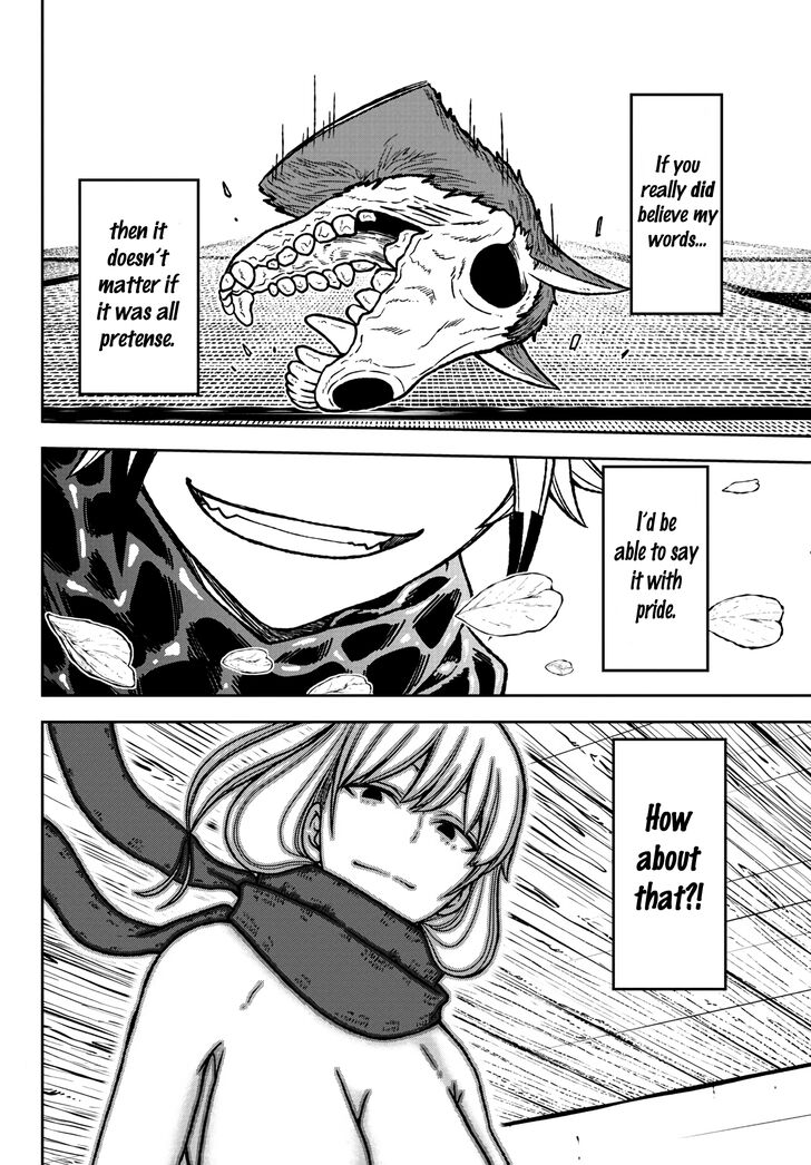 Read Tougen Anki Manga Online