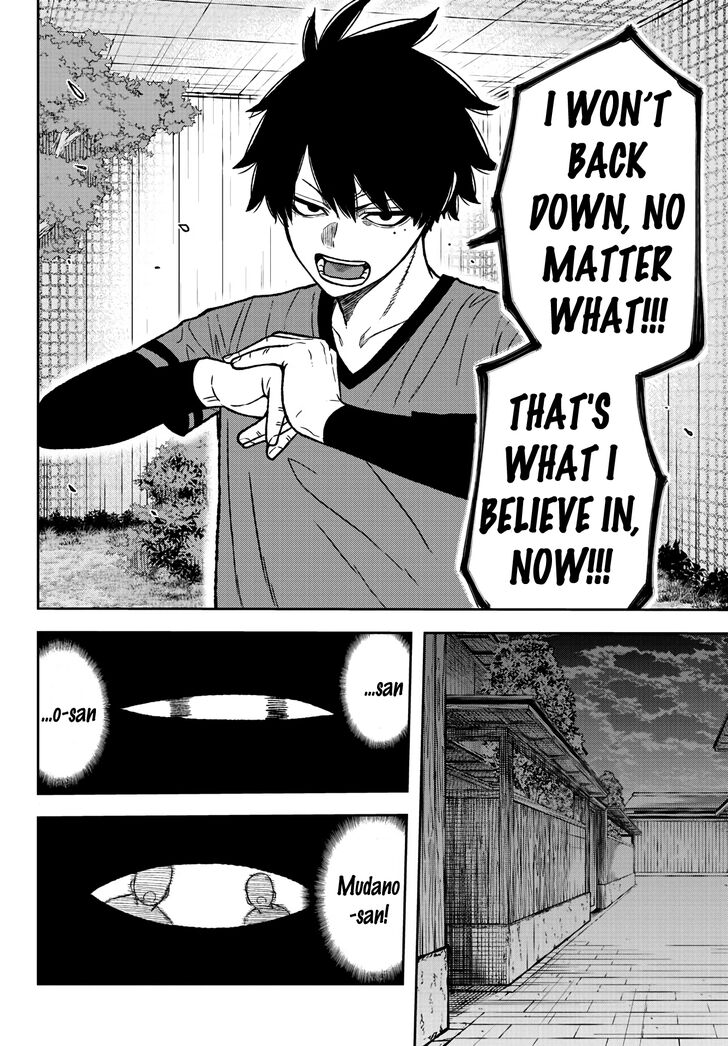 Read Tougen Anki Manga Online