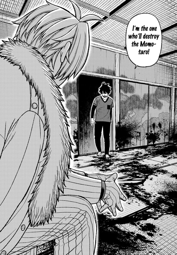 Read Tougen Anki Manga Online