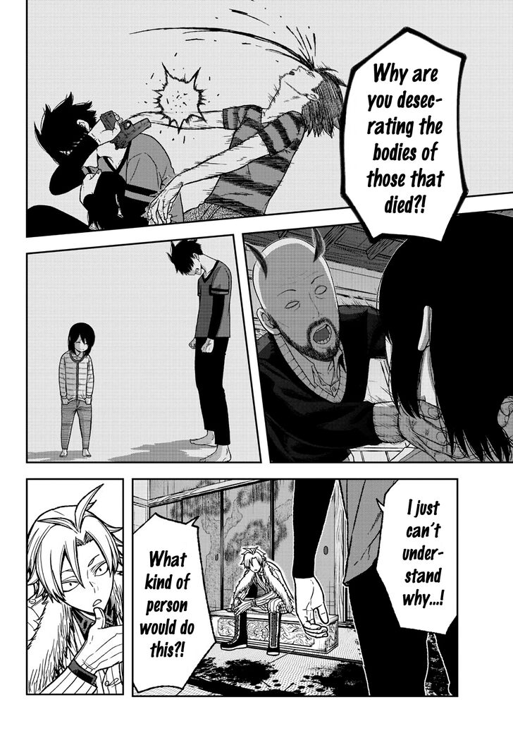 Read Tougen Anki Manga Online