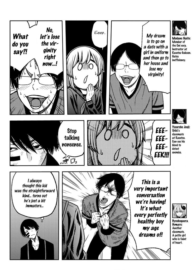 Read Tougen Anki Manga Online