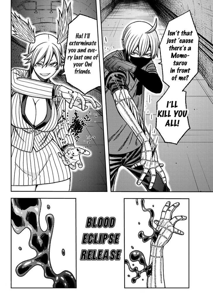 Read Tougen Anki Manga Online