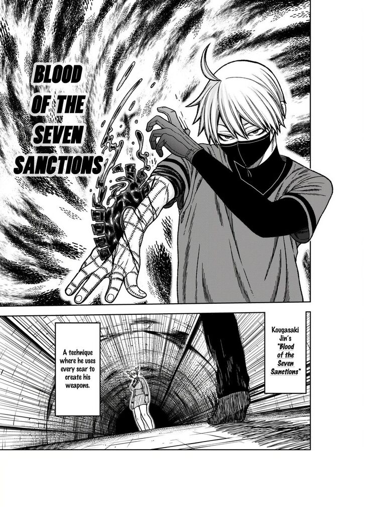 Read Tougen Anki Manga Online