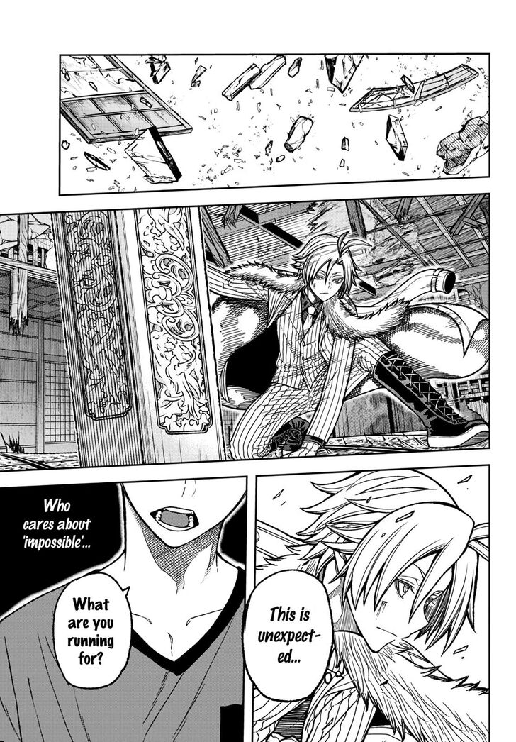 Read Tougen Anki Manga Online