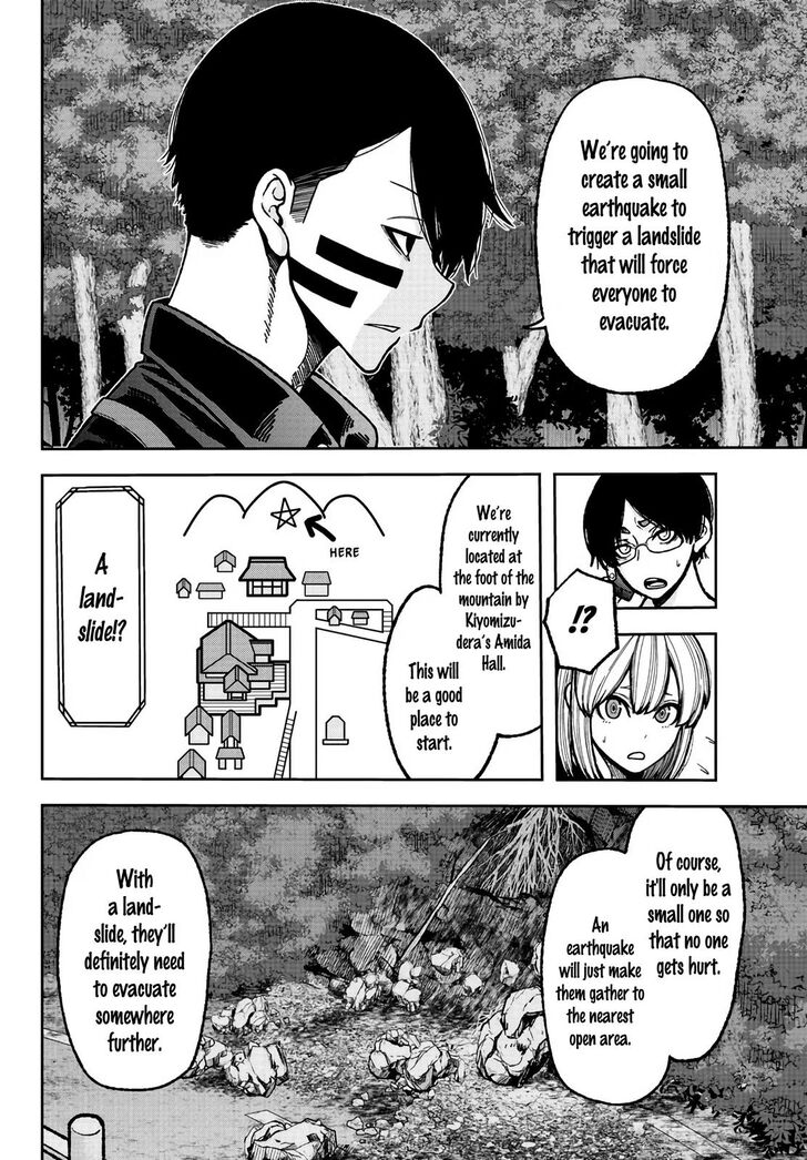 Read Tougen Anki Manga Online