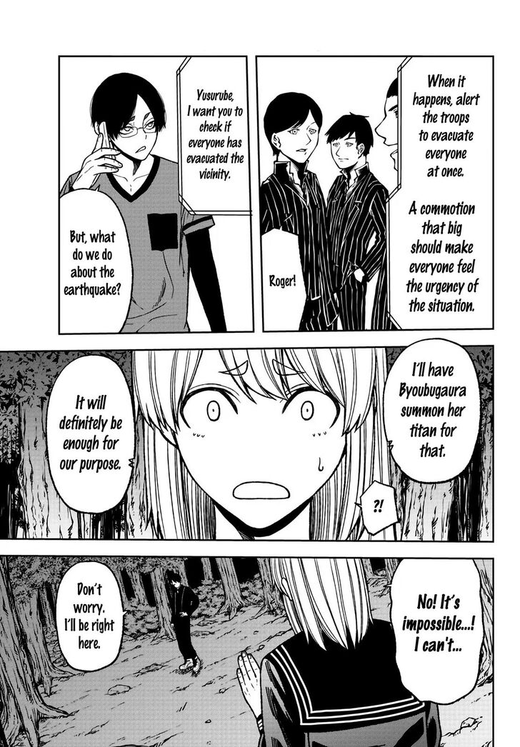 Read Tougen Anki Manga Online
