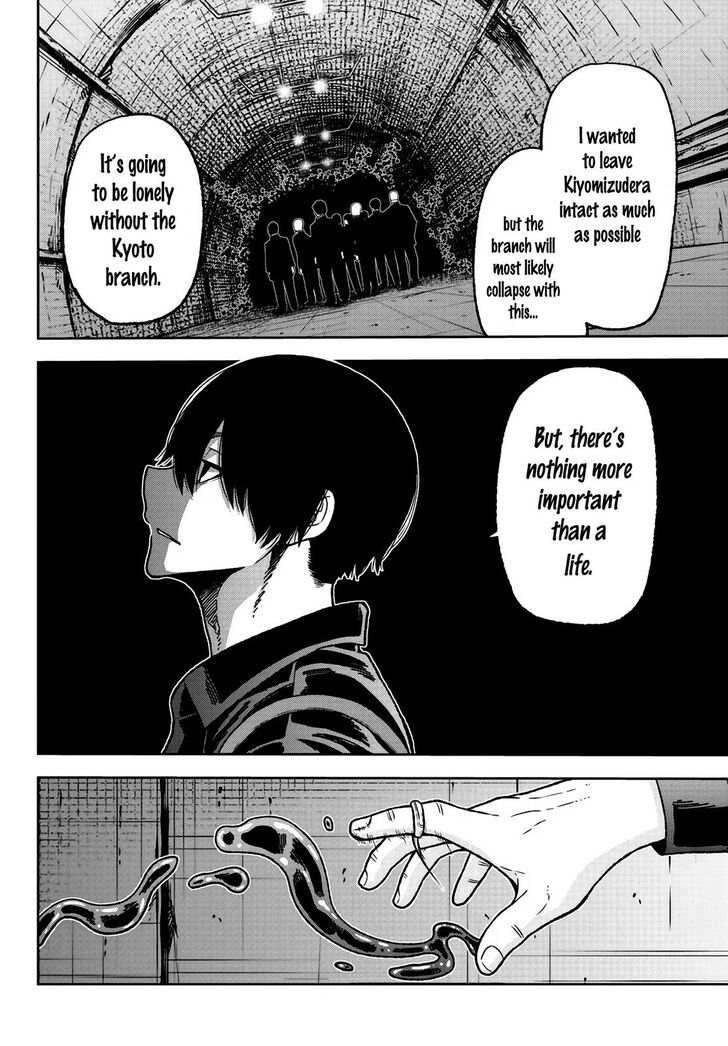 Read Tougen Anki Manga Online