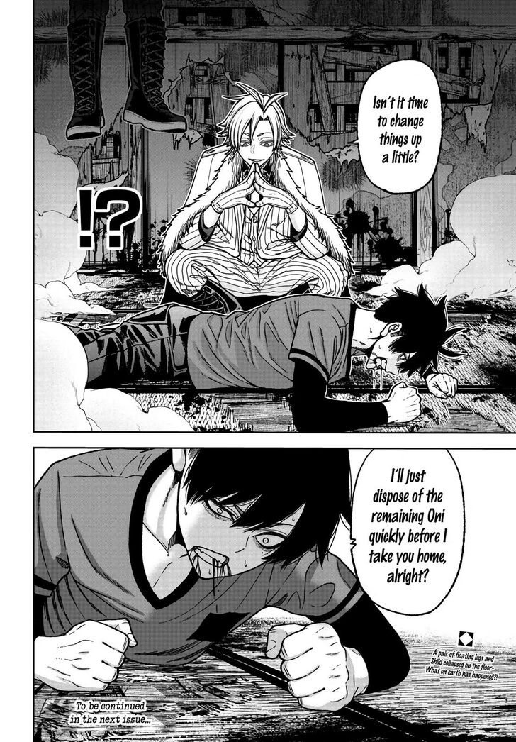 Read Tougen Anki Manga Online