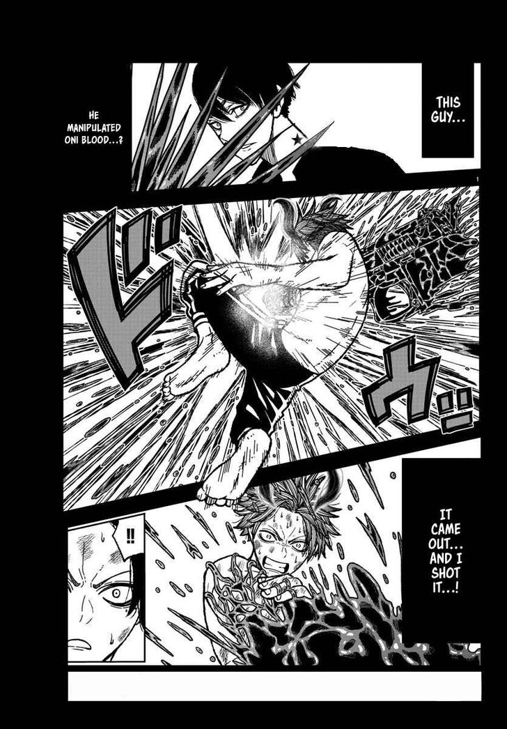 Read Tougen Anki Manga Online