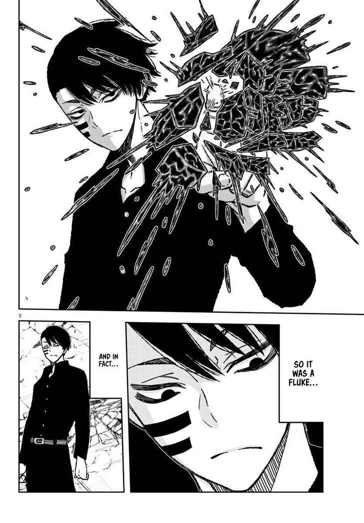 Read Tougen Anki Manga Online