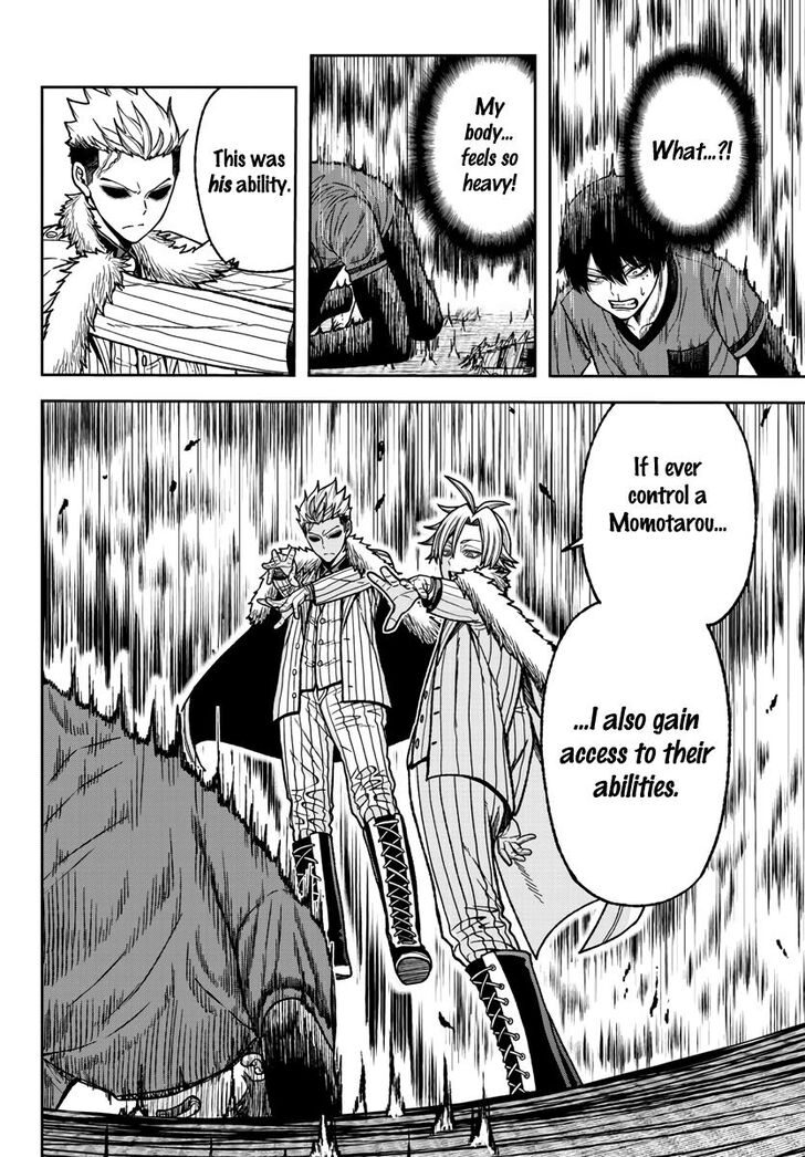 Read Tougen Anki Manga Online