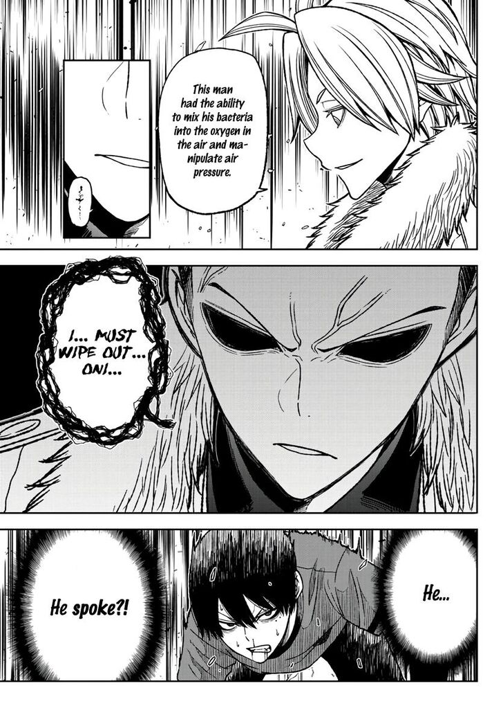 Read Tougen Anki Manga Online