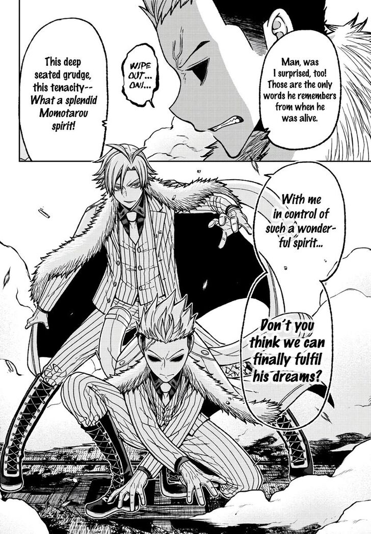 Read Tougen Anki Manga Online