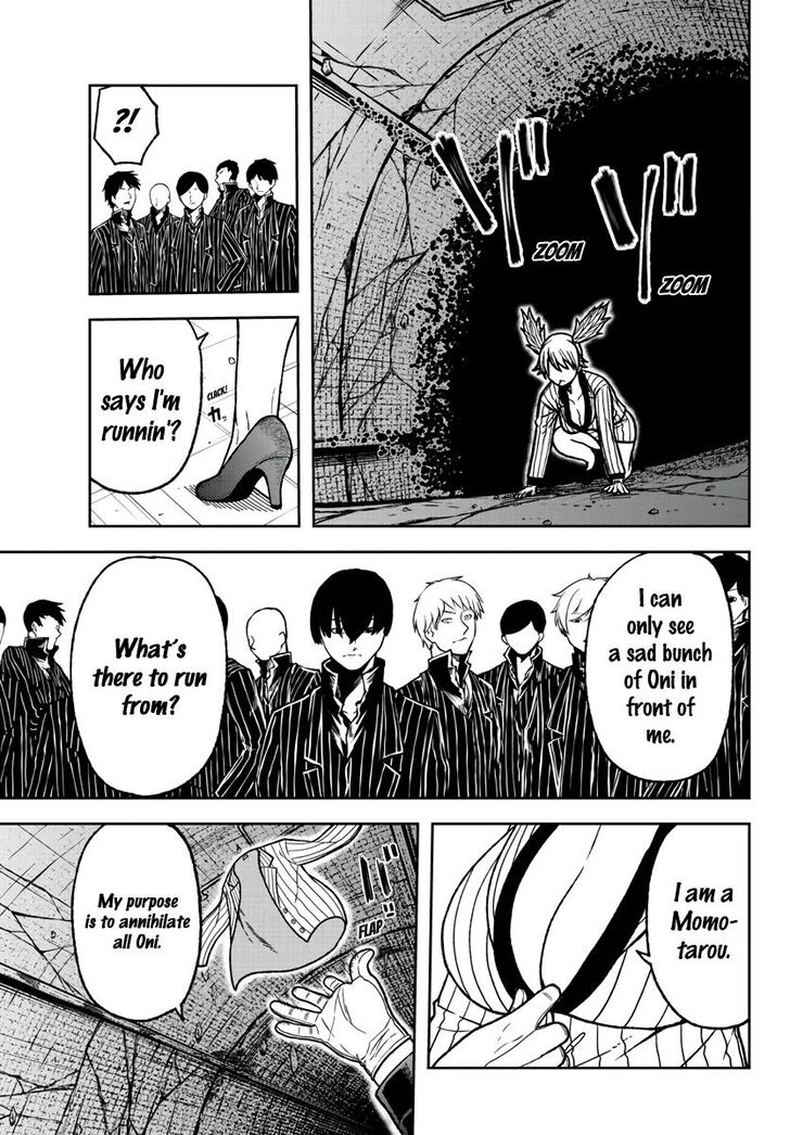 Read Tougen Anki Manga Online