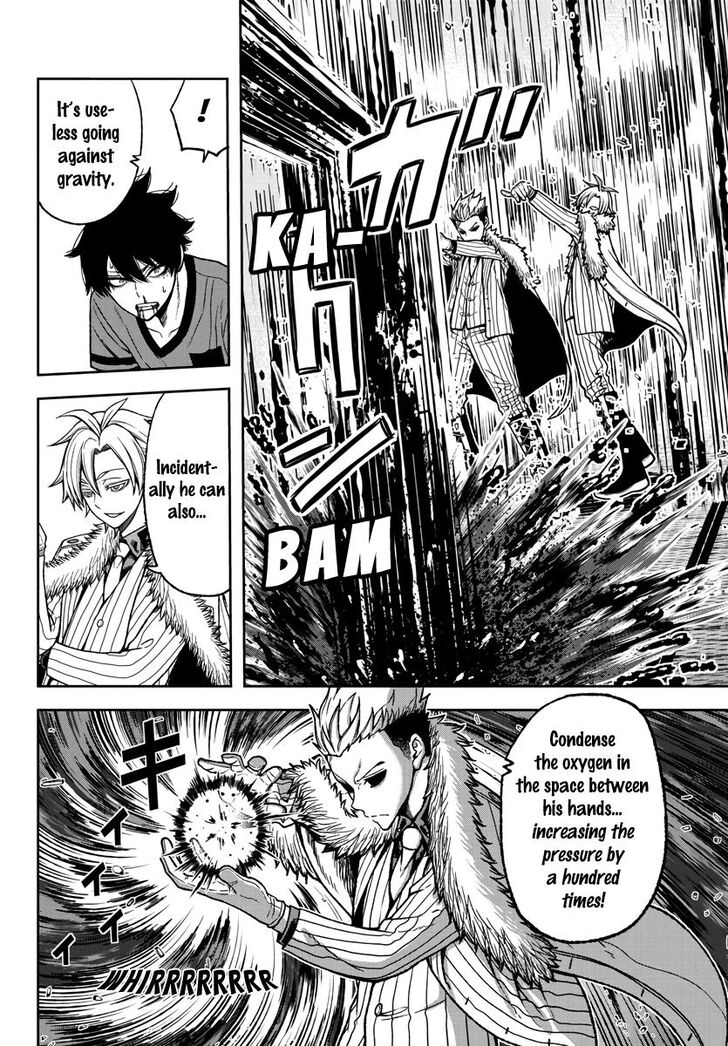 Read Tougen Anki Manga Online