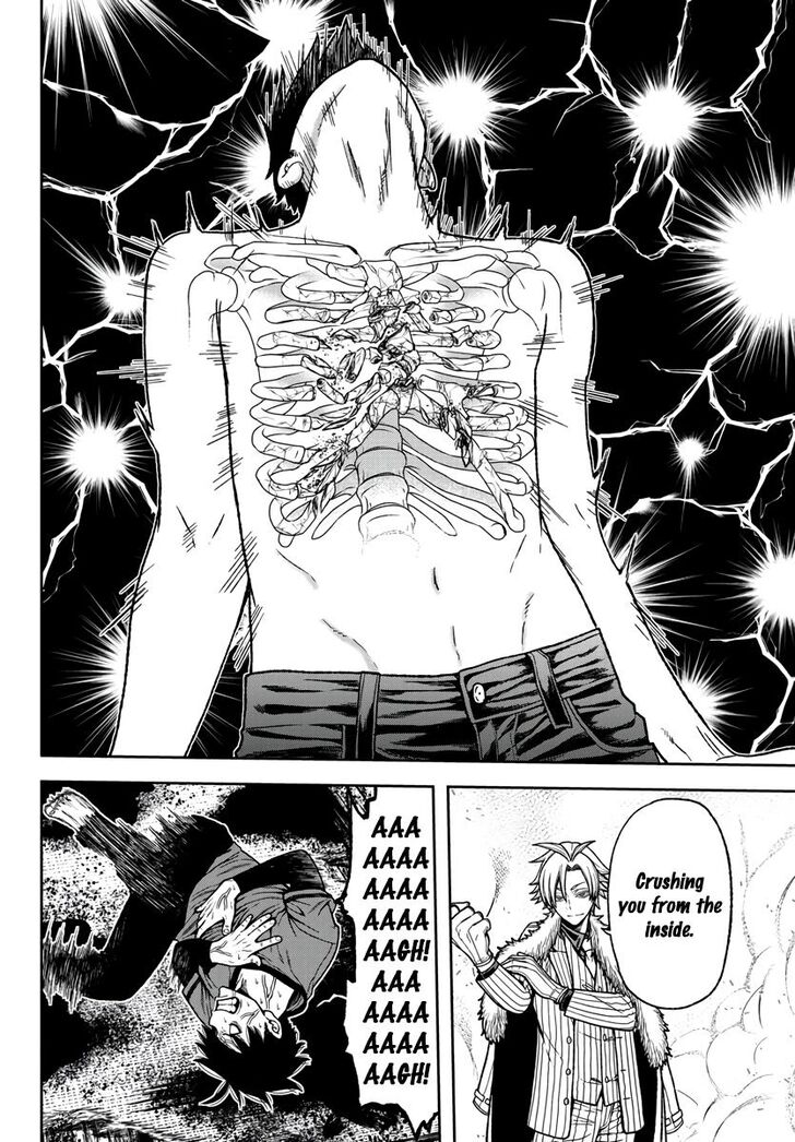 Read Tougen Anki Manga Online