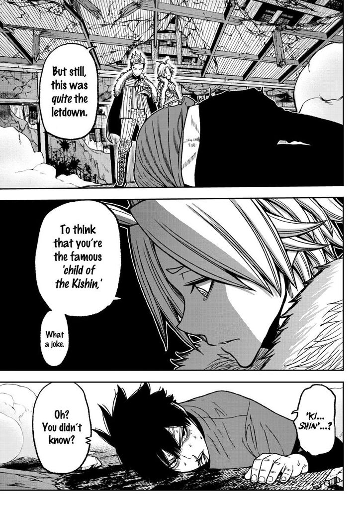 Read Tougen Anki Manga Online