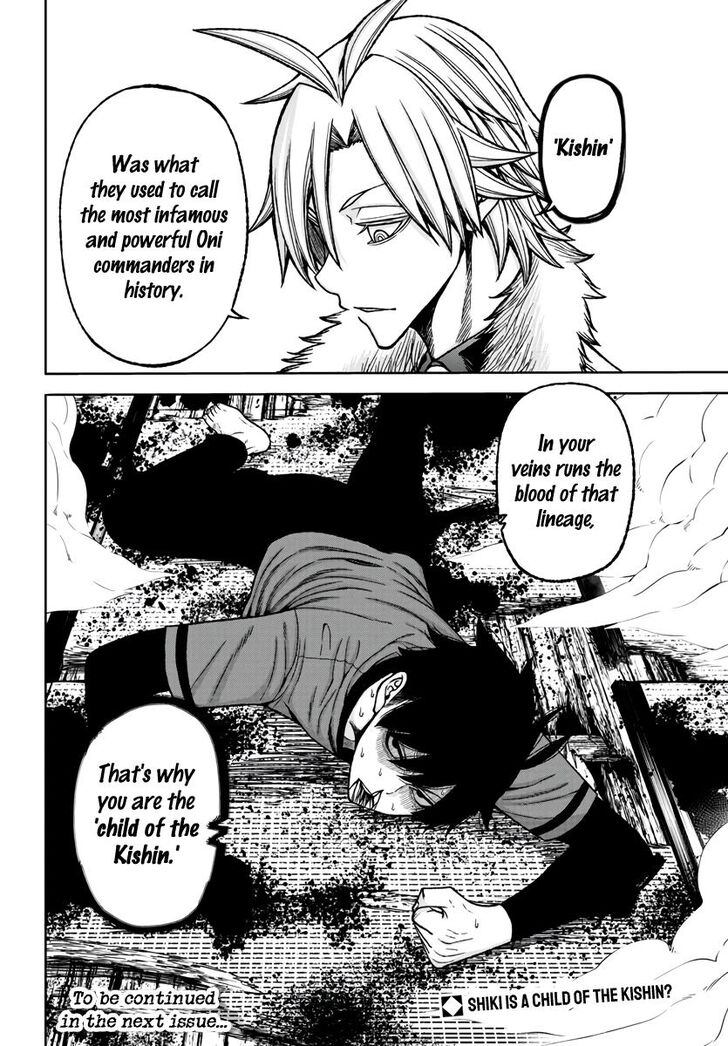 Read Tougen Anki Manga Online
