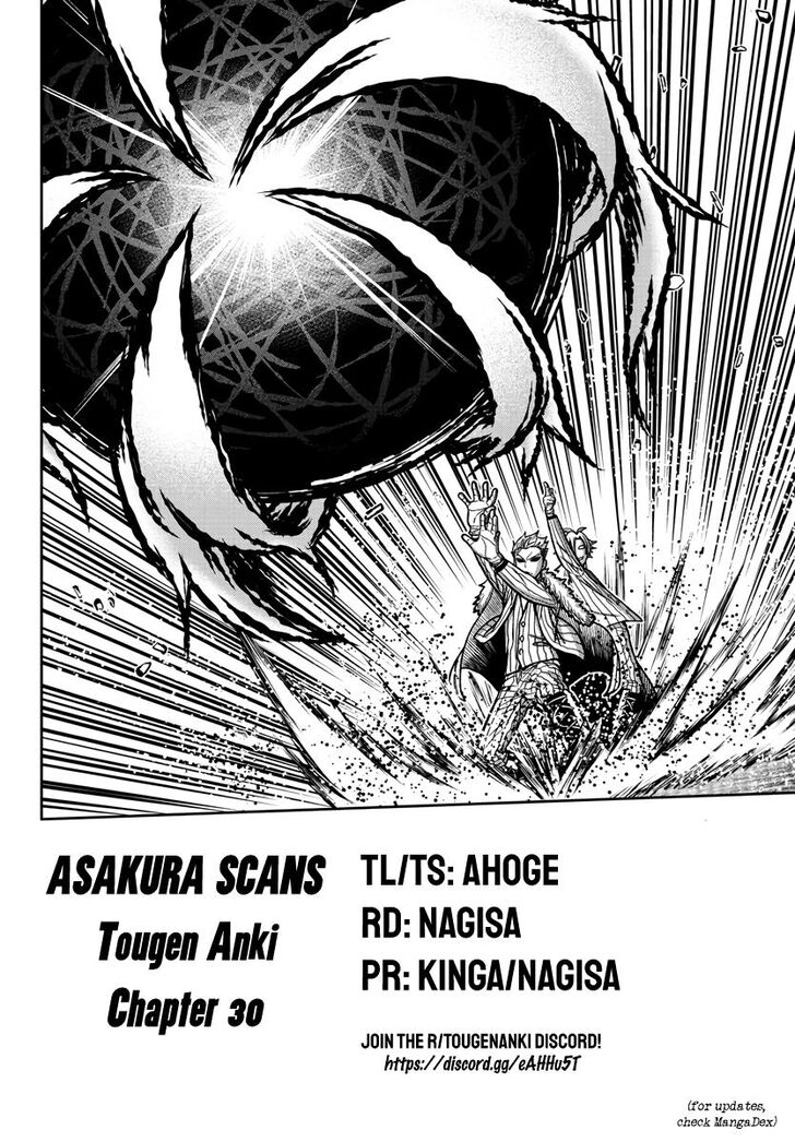 Read Tougen Anki Manga Online
