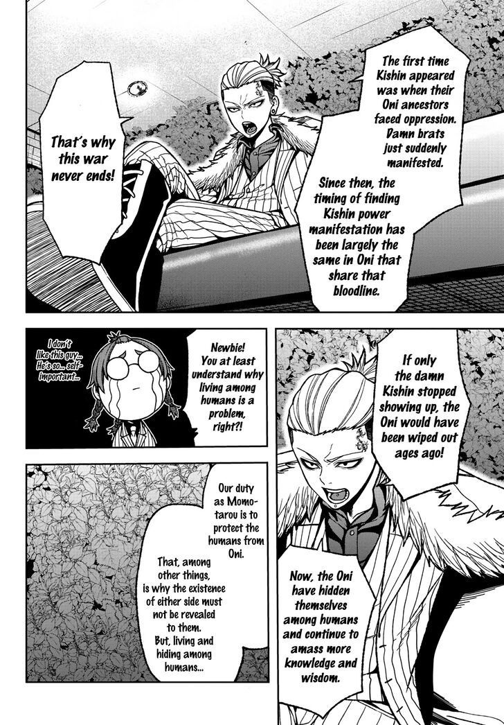 Read Tougen Anki Manga Online