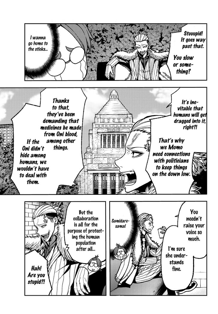 Read Tougen Anki Manga Online