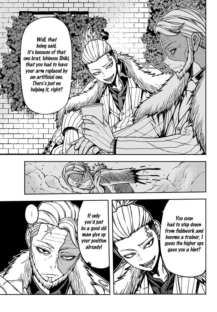 Read Tougen Anki Manga Online