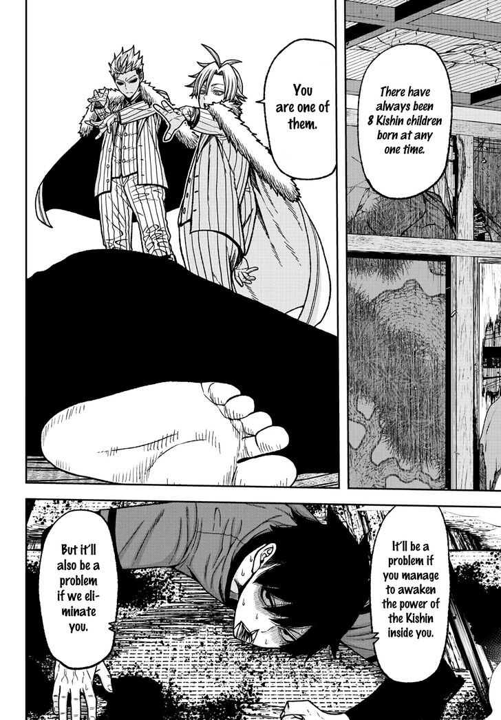 Read Tougen Anki Manga Online
