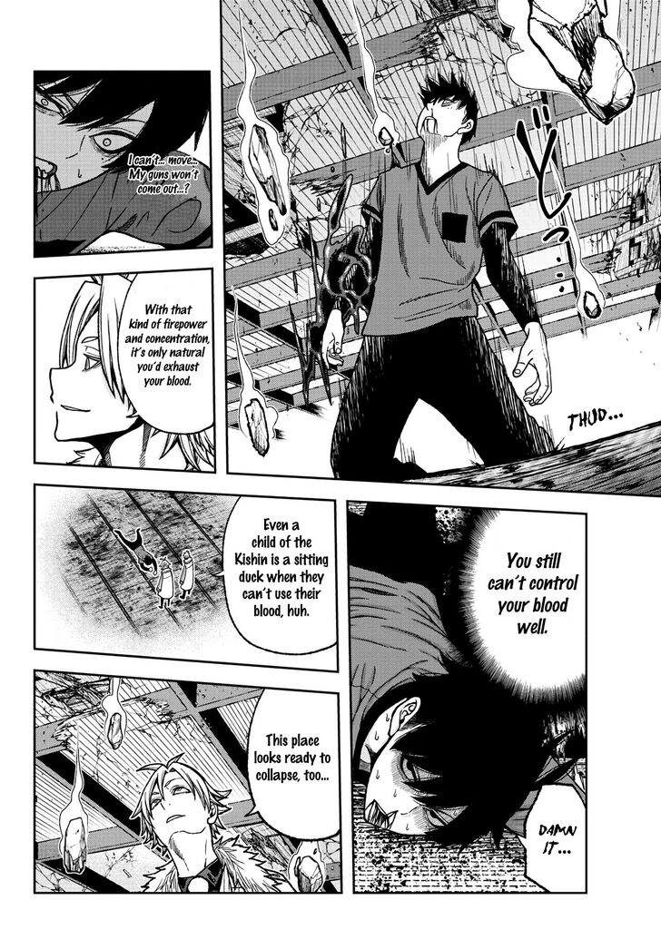 Read Tougen Anki Manga Online