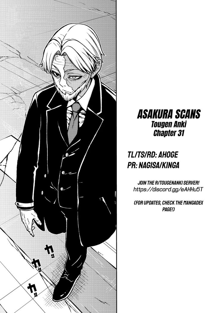 Read Tougen Anki Manga Online