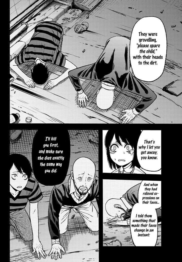 Read Tougen Anki Manga Online