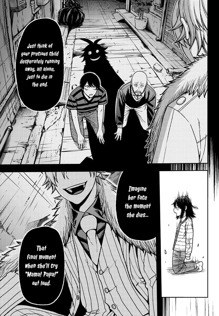 Read Tougen Anki Manga Online