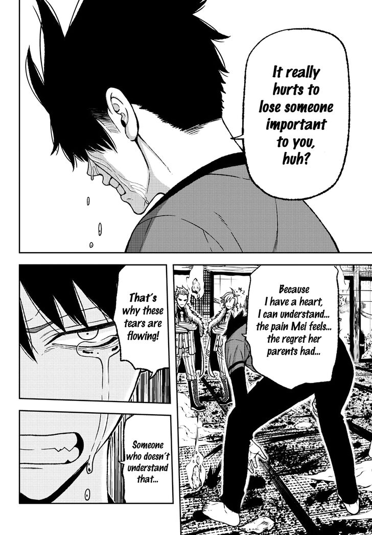 Read Tougen Anki Manga Online