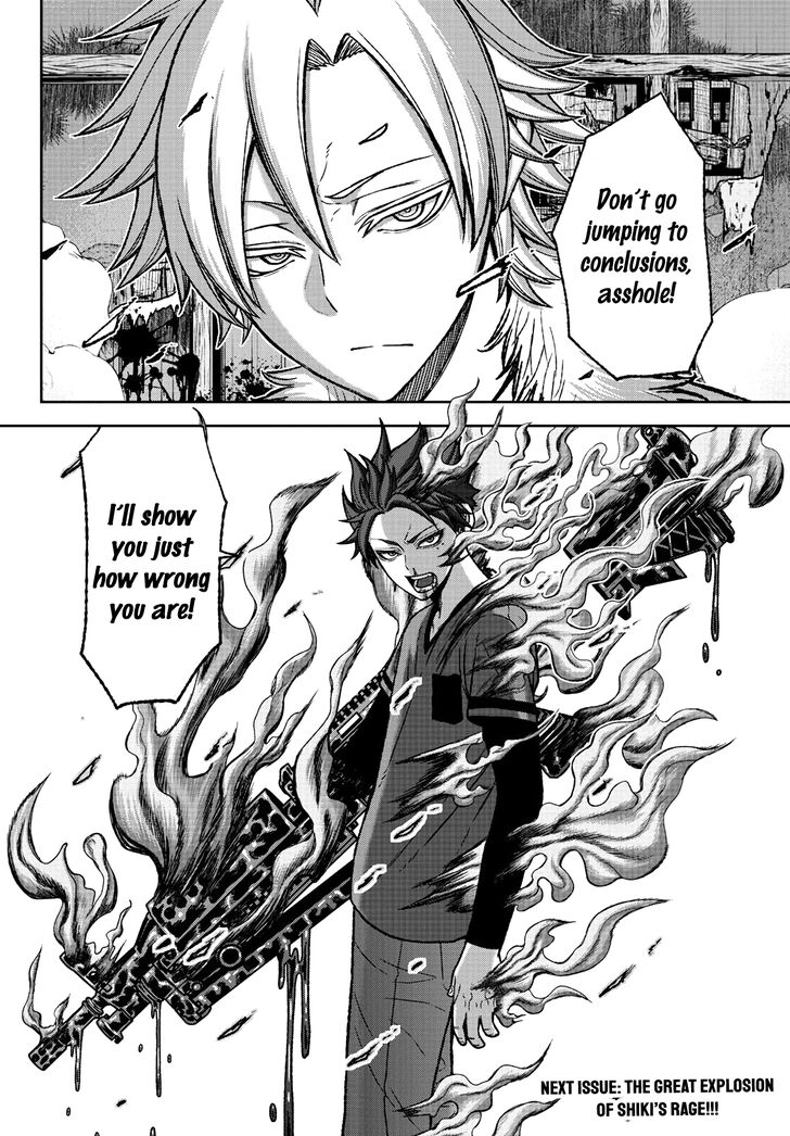 Read Tougen Anki Manga Online