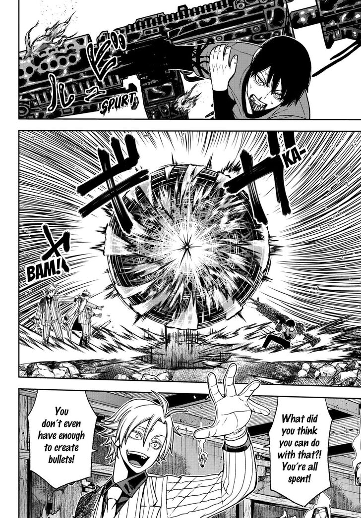 Read Tougen Anki Manga Online